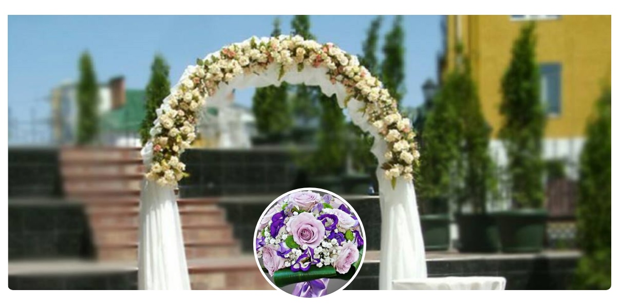 FLORISTERÍA ELENA: Floristerías